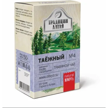 "Tradicii Altaja" Teejook TAIGA  50 G