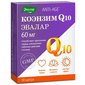 "Evalar" Toidulisand Koensüüm Q10 60 mg, kapslid №30