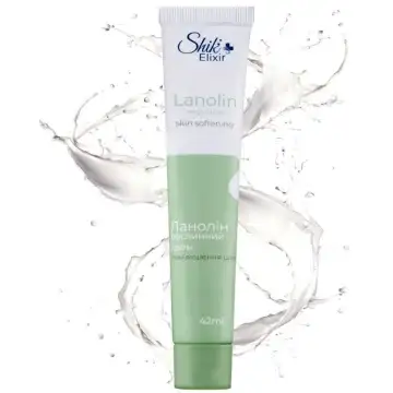 "Shik Elixir" LANOLIIN KREEM , 42 ml