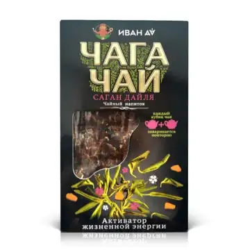 "IVAN DA" Nepali teejook SAGAN-DAILI 96 g
