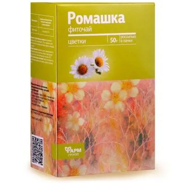 "FARMGRUPP" Kummeli taimne fütotee 50 g