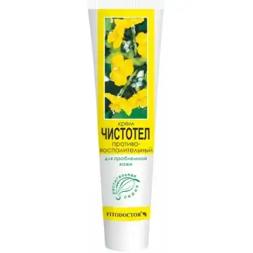 "FITODOCTOR" Näokreem VEREURMAROHI 44 g