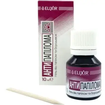 "ELEXIR" Antipapiloma kosmeetiline geel 10 ML 