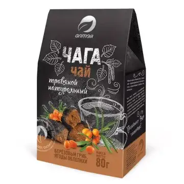 "ALTEJA" Musta pässiku tee kaseseenega ja astelpajuga 80 g