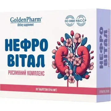 "GOLDEN PHARM" Nefrovital tabletid, N30 