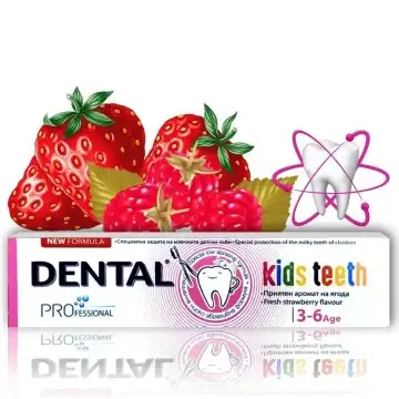 DENTAL HAMBAPASTA LASTELE 3-6A. 50ML  RUBELLA