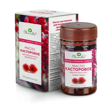 KAPSLID KASTOORÕLI 0,3G N100 - MIRROLLA