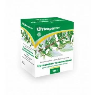 MALAI VURRUMÜNT 50G - LEKRASET 