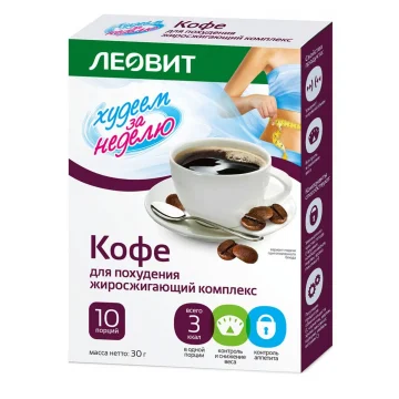 SALENDAV KOHV 30GR. LEOVIT