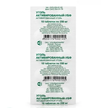 Söetabletid UBF N10 250 mg
