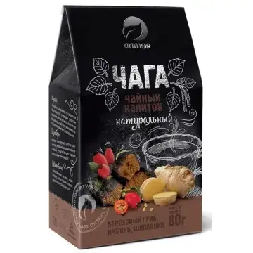 "ALTEJA" Must pääsiku tee ingveri ja kibuvitsaga 80 g