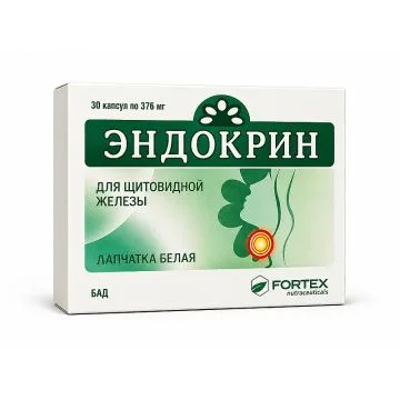 "FORTEX" Endokrin, kapslid N30 