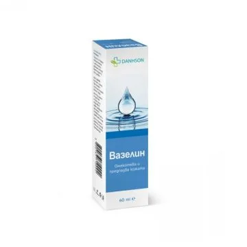 Vaseliin, 40 ml - DANHSON