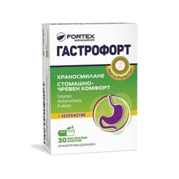"FORTEX" Gastrofort kapslid N30 