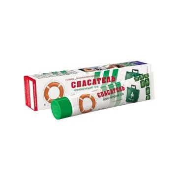 "PÄÄSTJA" Geel hõbe ja hüaluroonhapega, 50 g