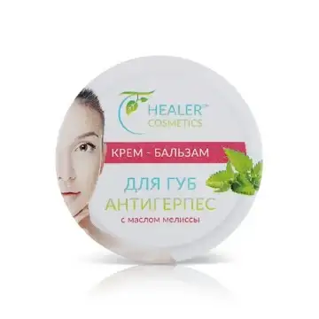 "HEALER COSMETICS" Huulepalsam-kreem Antiherpes 10 g