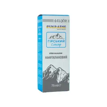 "ELIXIR" Naftalaani kehakrem-palsam 75 ml