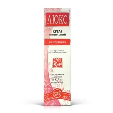"HEALER COSMETICS" Näokreem LUX 40 g