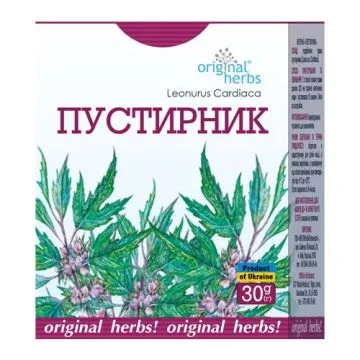 "ORIGINAL HERBS" Veiste-südamerohu 30 g