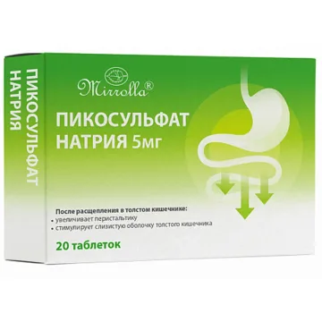 "MIRROLLA" Naatriumpikosulfaat 5 mg  tabletid N20