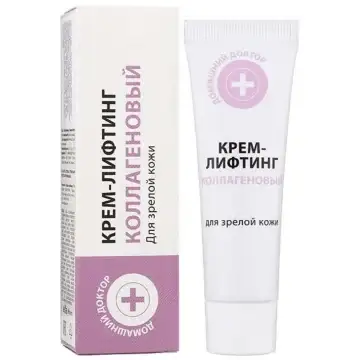 "THE DOCTOR" Näokreem kollageeniga 30 ml