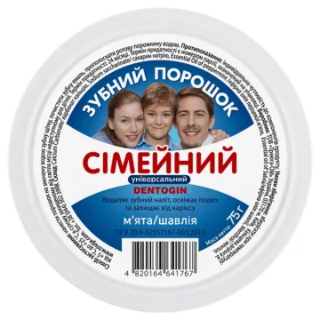 "DENTOGIN" Hambapulber PEREKOND universaalne, 75 g