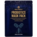 "PAX MOLY" Probiootikumidega mask 25 ml