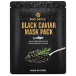 "PAX MOLY" Musta kaaviari mask 25 ml