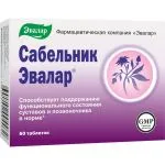 "EVALAR" Soopihla tabletid N60