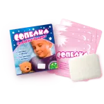 Sopelka plaaster N 4