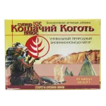 SUPER KK SURINAMI KÜÜNISVÄÄT KAPSLID N20