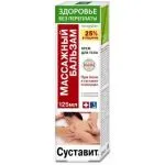 SUSTAVIT MASSAAŽIPALSAM LIIGESTELE JA LIHASTELE 125ML