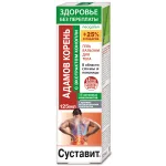 SUSTAVIT VALUJUUR KANEPI EKSTRAKTIGA GEEL-PALSAM SELGROOLE JA ALASELJALE 125ML