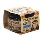 TAIGA PÕHJA KLASSIKALINE KOHV 85G