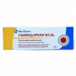 Tärpentini salv tuubis 25 g