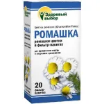 TEEKUMMELI ÕIED 1,5g N 20. FITERA