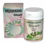 Teelehe drazheed Horst 0,3g (подорожник) ( podorozhnik )