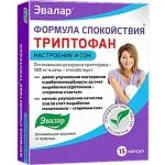 "EVALAR" Trüptofaan kapslid N15