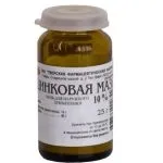 Цинковая мазь 10%, 25 г