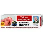 V.DIKUL AJURVEDA SALADUSED KEHAPALSAM LIIGESTELE 100ML