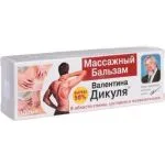 V.DIKUL MASSAAŽI PALSAM LIIGESTELE JA SELJALE 100ML