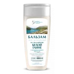 JUUSTEPALSAM VALGE SAVIGA 270 ML FITOKOSMETIK