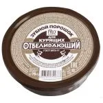 VALGENDAV HAMBAPULBER SUITSETAJATELE 75G