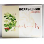Viirpuu Forte N30 Parafarm 