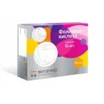 Фолиевая кислота таблетки N50 - Витамир