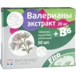 Валерианы экстракт + В6-витамин таблетки 20мг N50 - Витамир