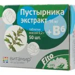 Пустырника экстракт + В6-витамин таблетки 0,2г N50 - Vitamir