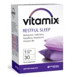 Vitamix rahulik und N 30 Fortex