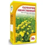 Корни одуванчика  50g   Horst