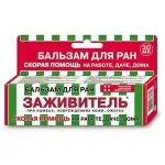 ZAZIVITEL KEHAPALSAM KAHJUSTATUD NAHALE 30ML